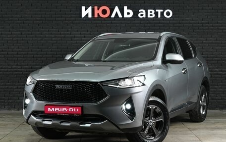 Haval F7 I, 2021 год, 1 950 000 рублей, 1 фотография
