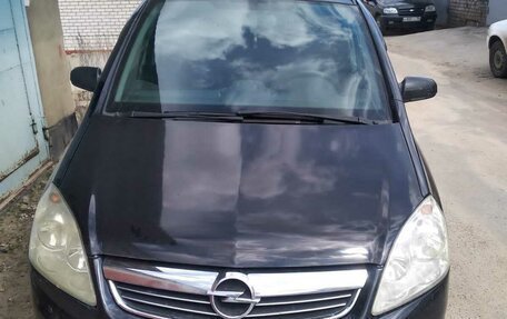 Opel Zafira B, 2008 год, 480 000 рублей, 5 фотография