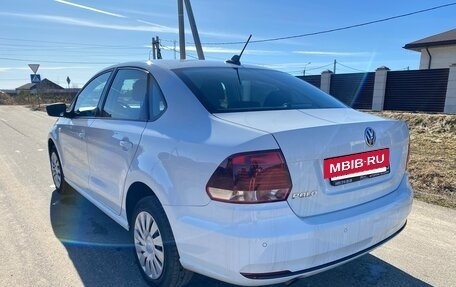 Volkswagen Polo VI (EU Market), 2020 год, 1 520 000 рублей, 3 фотография