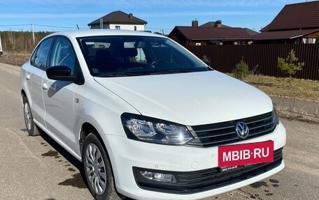 Volkswagen Polo VI (EU Market), 2020 год, 1 520 000 рублей, 7 фотография
