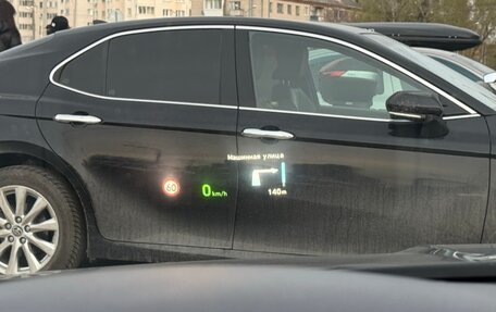Hyundai Sonata VIII, 2021 год, 2 900 000 рублей, 15 фотография