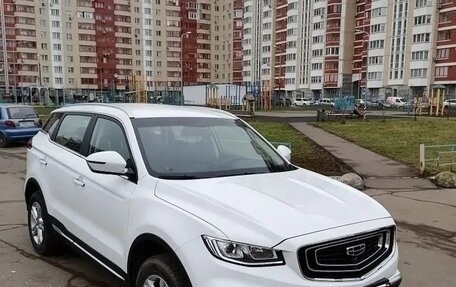 Geely Atlas, 2024 год, 2 550 000 рублей, 8 фотография