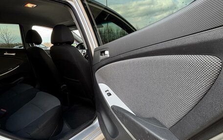 Hyundai Solaris II рестайлинг, 2013 год, 670 000 рублей, 26 фотография