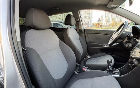 Hyundai Solaris II рестайлинг, 2013 год, 670 000 рублей, 25 фотография