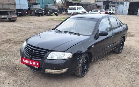 Nissan Almera Classic, 2006 год, 235 000 рублей, 3 фотография