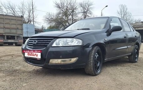 Nissan Almera Classic, 2006 год, 235 000 рублей, 6 фотография
