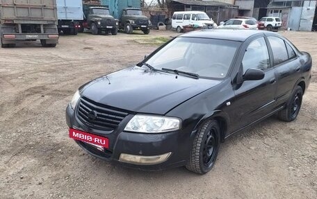 Nissan Almera Classic, 2006 год, 235 000 рублей, 17 фотография