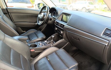 Mazda CX-5 II, 2016 год, 2 100 000 рублей, 7 фотография