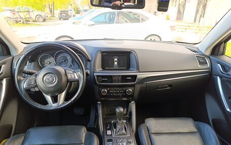 Mazda CX-5 II, 2016 год, 2 100 000 рублей, 9 фотография