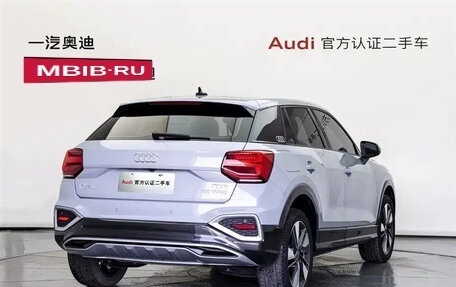 Audi Q2 I, 2021 год, 1 603 440 рублей, 4 фотография