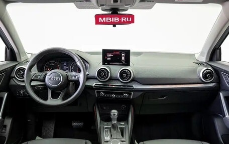 Audi Q2 I, 2021 год, 1 603 440 рублей, 6 фотография
