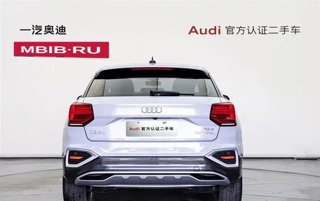 Audi Q2 I, 2021 год, 1 603 440 рублей, 5 фотография