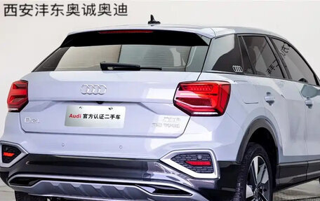 Audi Q2 I, 2021 год, 1 603 440 рублей, 22 фотография