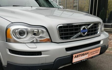 Volvo XC90 II рестайлинг, 2006 год, 939 000 рублей, 10 фотография
