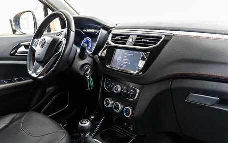 Brilliance V3 I рестайлинг, 2019 год, 1 038 000 рублей, 5 фотография