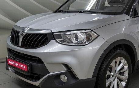 Brilliance V3 I рестайлинг, 2019 год, 1 038 000 рублей, 13 фотография