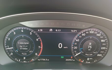 Volkswagen Passat B8 рестайлинг, 2018 год, 1 779 000 рублей, 15 фотография
