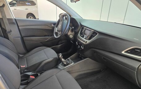Hyundai Solaris II рестайлинг, 2017 год, 1 249 000 рублей, 12 фотография