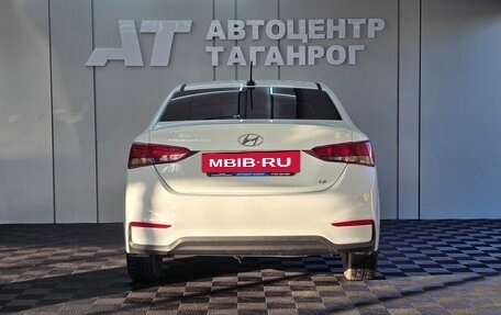 Hyundai Solaris II рестайлинг, 2017 год, 1 249 000 рублей, 4 фотография