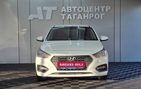 Hyundai Solaris II рестайлинг, 2017 год, 1 249 000 рублей, 3 фотография