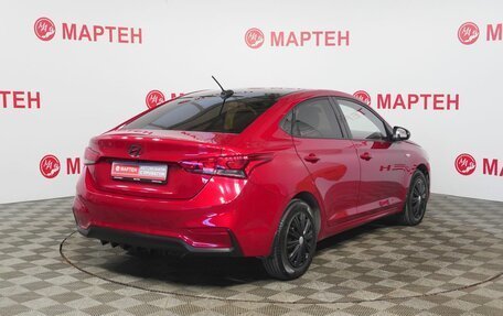 Hyundai Solaris II рестайлинг, 2017 год, 1 089 000 рублей, 5 фотография
