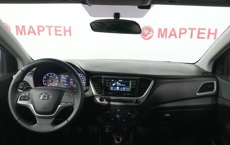 Hyundai Solaris II рестайлинг, 2017 год, 1 089 000 рублей, 15 фотография