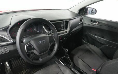 Hyundai Solaris II рестайлинг, 2017 год, 1 089 000 рублей, 9 фотография