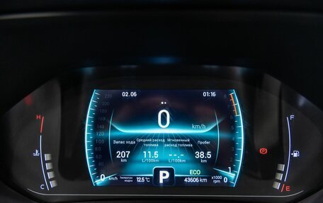Chery Tiggo 7 Pro, 2022 год, 1 538 000 рублей, 9 фотография
