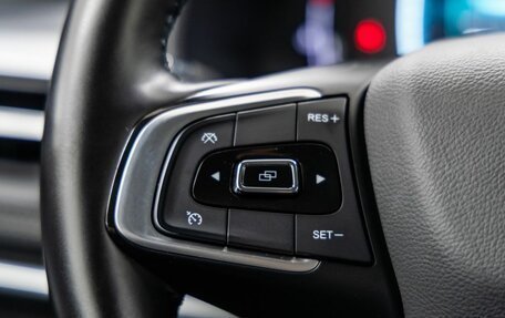 Chery Tiggo 7 Pro, 2022 год, 1 538 000 рублей, 19 фотография