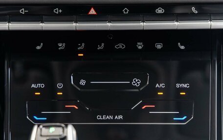 Chery Tiggo 7 Pro, 2022 год, 1 538 000 рублей, 26 фотография