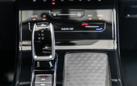 Chery Tiggo 7 Pro, 2022 год, 1 538 000 рублей, 27 фотография