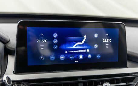 Chery Tiggo 7 Pro, 2022 год, 1 538 000 рублей, 25 фотография