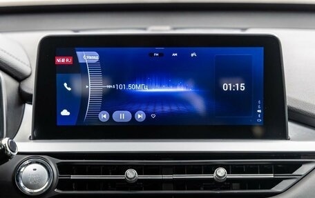 Chery Tiggo 7 Pro, 2022 год, 1 538 000 рублей, 23 фотография
