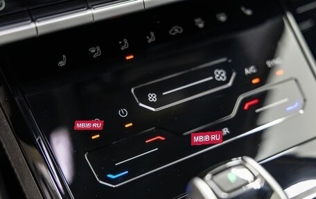 Chery Tiggo 7 Pro, 2022 год, 1 538 000 рублей, 32 фотография