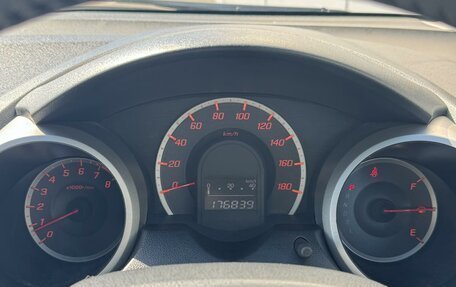 Honda Fit III, 2010 год, 829 999 рублей, 13 фотография