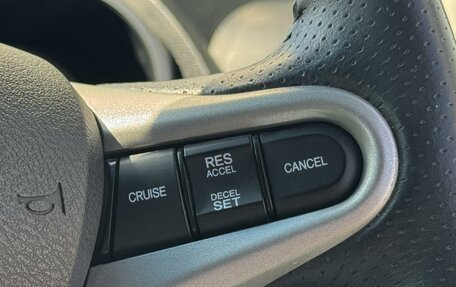 Honda Fit III, 2010 год, 829 999 рублей, 15 фотография