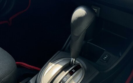 Honda Fit III, 2010 год, 829 999 рублей, 14 фотография