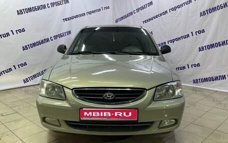 Hyundai Accent II, 2008 год, 435 000 рублей, 2 фотография