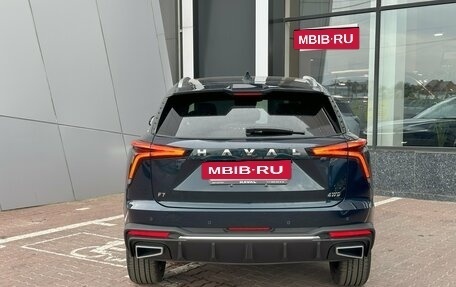 Haval F7, 2026 год, 3 699 000 рублей, 7 фотография