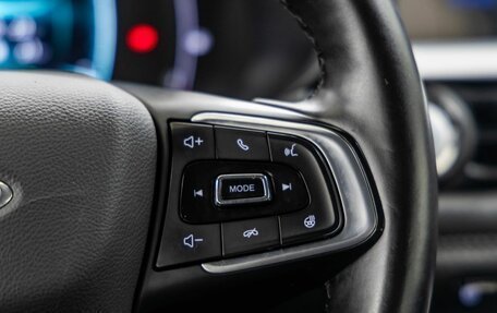 Chery Tiggo 7 Pro, 2022 год, 1 538 000 рублей, 18 фотография
