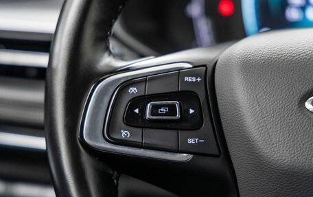 Chery Tiggo 7 Pro, 2022 год, 1 538 000 рублей, 17 фотография
