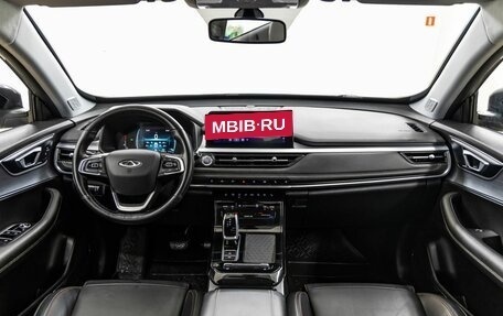 Chery Tiggo 7 Pro, 2022 год, 1 538 000 рублей, 13 фотография