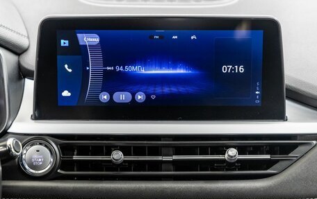 Chery Tiggo 7 Pro, 2022 год, 1 538 000 рублей, 22 фотография
