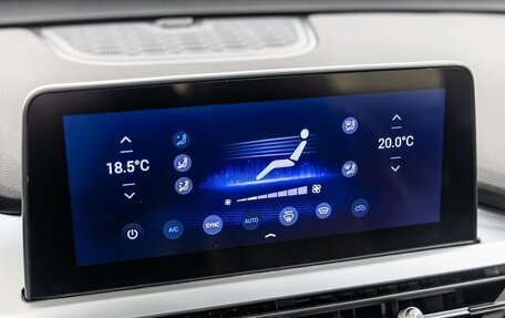 Chery Tiggo 7 Pro, 2022 год, 1 538 000 рублей, 29 фотография