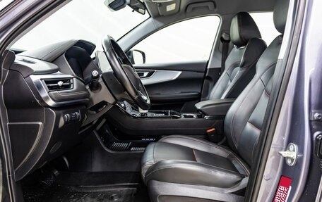 Chery Tiggo 7 Pro, 2022 год, 1 538 000 рублей, 26 фотография