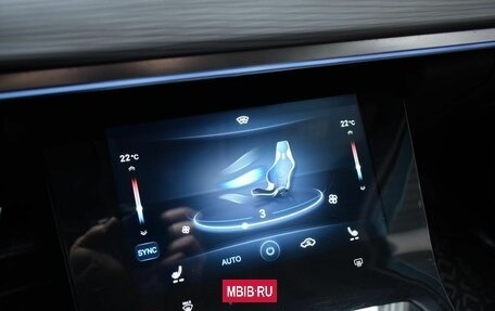 Chery Tiggo 8 Pro, 2021 год, 1 880 000 рублей, 15 фотография