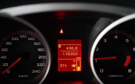 Mitsubishi Outlander III рестайлинг 3, 2008 год, 1 150 000 рублей, 9 фотография