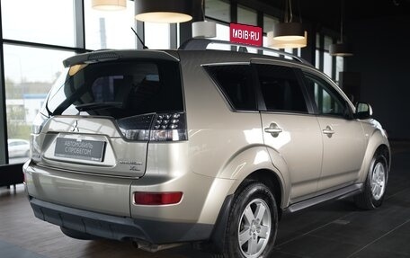 Mitsubishi Outlander III рестайлинг 3, 2008 год, 1 150 000 рублей, 5 фотография