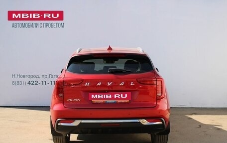 Haval Jolion, 2021 год, 1 759 000 рублей, 5 фотография