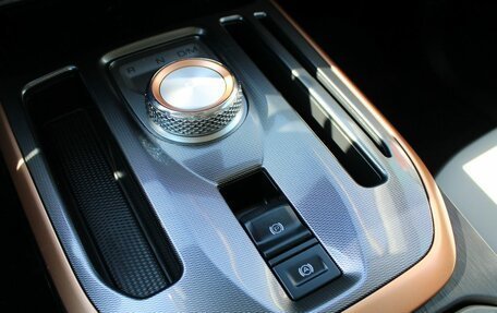Haval Jolion, 2021 год, 1 759 000 рублей, 16 фотография